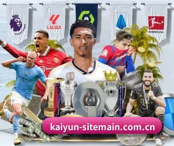 kaiyun-sitemain.com.cn APP